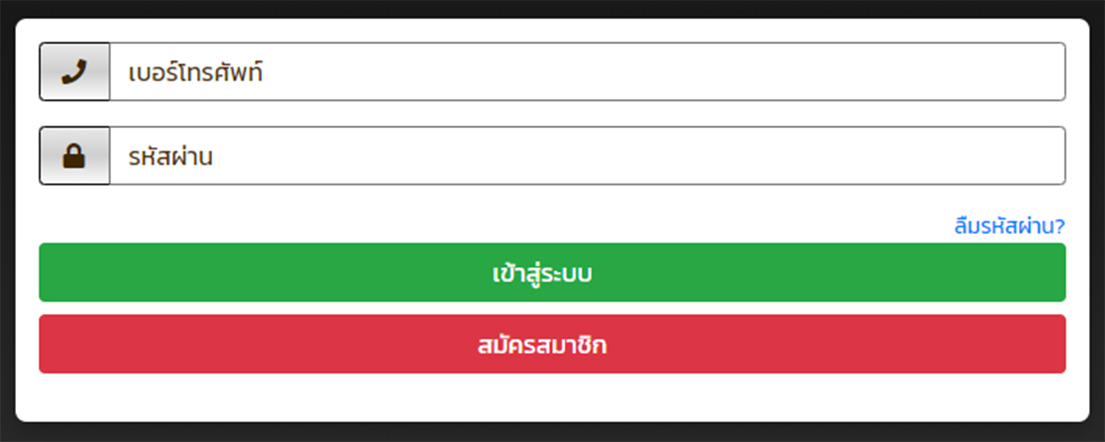 tem.jpg