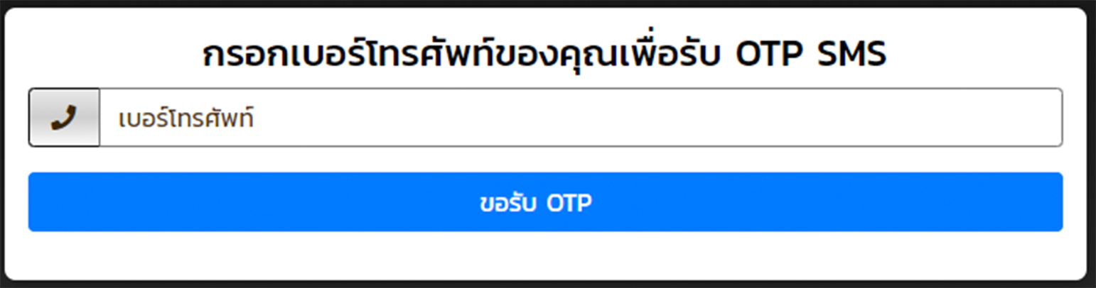 tem.jpg